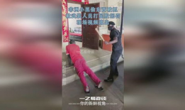 打屁股惩罚视频,揭秘打屁股惩罚背后的心理与教育真相