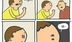 搞笑啦漫画,笑料百出，欢乐无限